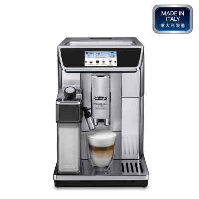 De'Longhi ECAM650.85.MS PrimaDonna Elite Experience 全自動即磨咖啡機